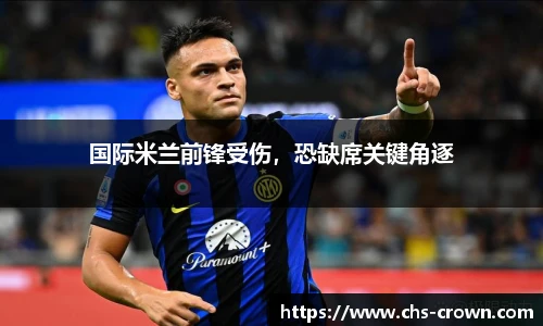 皇冠体育crown官方网站