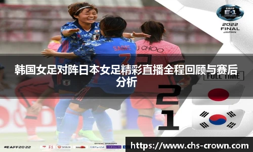 皇冠体育crown官方网站